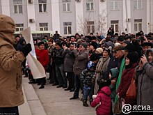 «Экологический» митинг в Якутске: Кто в лес, кто по дрова