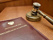 Верховный суд РФ признал правомерным ограничение продажи алкоголя в Якутии