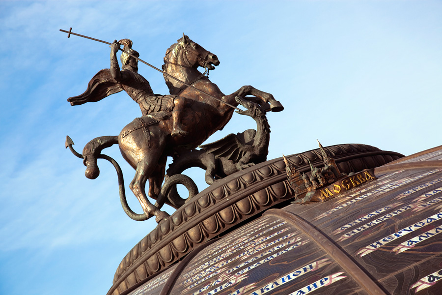 Москва, Россия, Европа