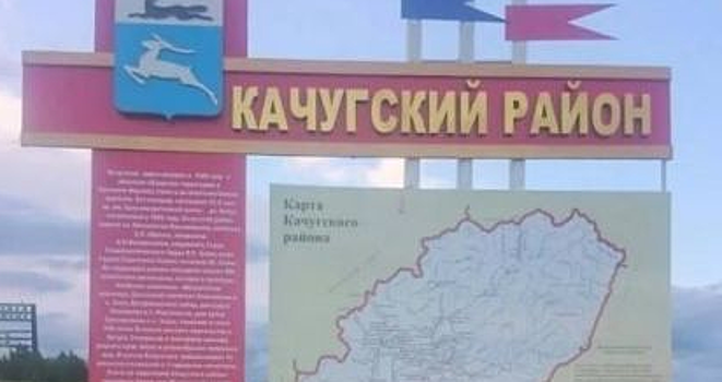 В Качугском районе в ближайшее время построят новые соцобъекты
