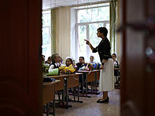 В России стартовал профессиональный конкурс «Учитель будущего. Студенты»