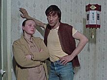 «Влюблен по собственному желанию»