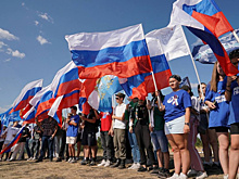 В 17:00 начинается трансляция телемарафона "Народов много - Родина одна!"