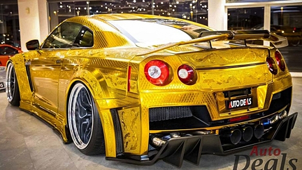 На продажу в ОАЭ выставлен Nissan GT-R с позолоченным кузовом