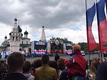Столица фестивалей. В Ярославле отметили 1007-й день рождения города