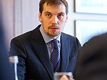 «Тимошенко, Витренко, Коболев». Эксперт назвала кандидатов на замену Гончарука