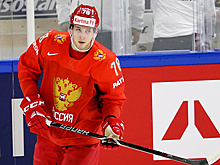 Нападающий сборной России Максим Мамин завершил выступление на ЧМ-2018