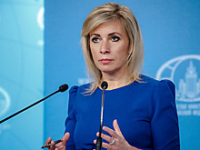 Захарова: некоторым силам не нравится стратегическое союзничество Москвы и Баку