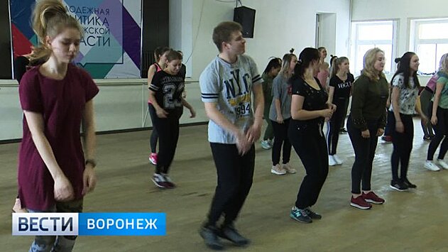 Как столичные продюсеры учили воронежских студентов искать «фишки» и танцевать