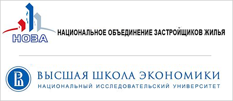 Банковское сопровождение деятельности застройщиков. Началась регистрация на открытый семинар