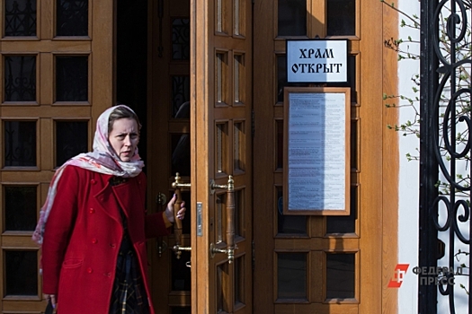 Что можно и категорически нельзя делать в церкви: памятка