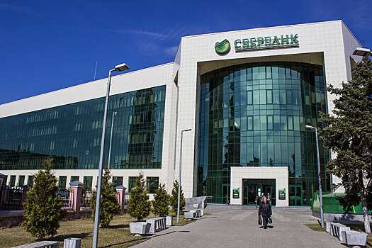 Мошенникам помешали украсть 57 млрд рублей со счетов клиентов Сбербанка