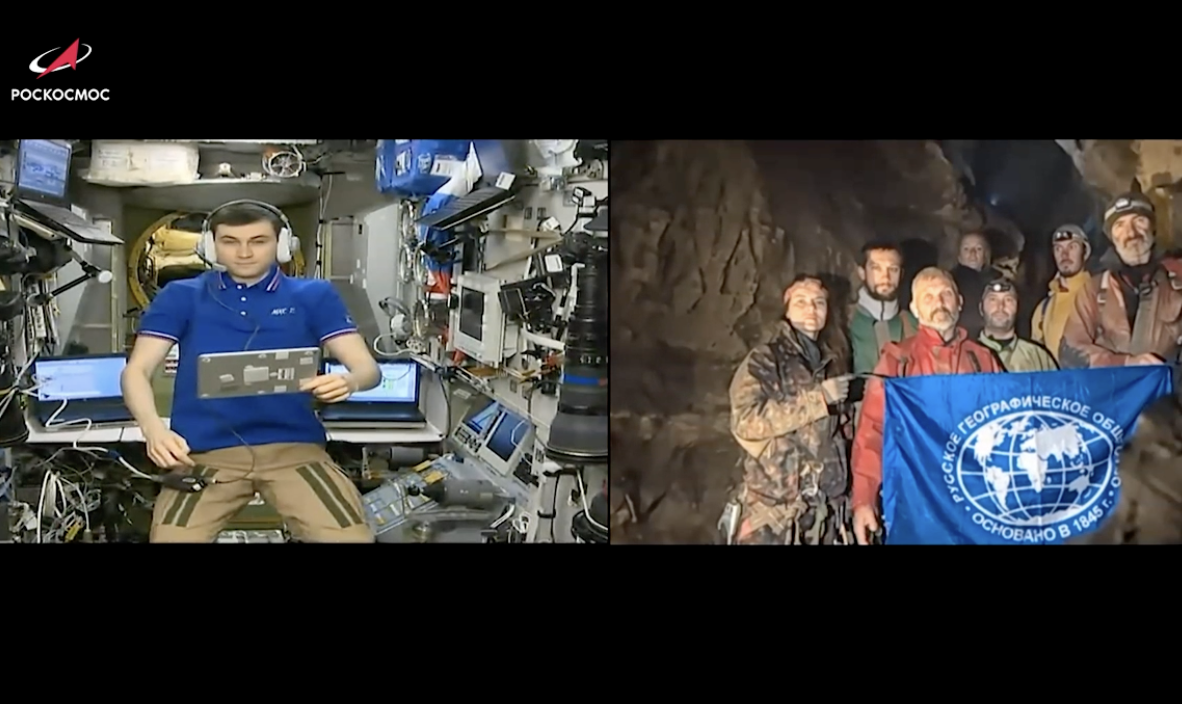 Спелеологи РГО провели телемост с космонавтами из самой глубокой пещеры мира