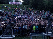 Geek Picnic 2018: все о будущем человека и человечества