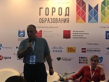 На форуме «Город образования» представители школы № 2072 дали мастер-классы