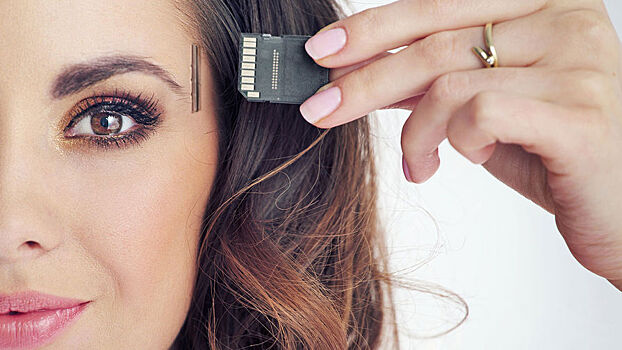 Ученые открыли новый тип человеческой памяти