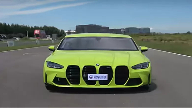 Китайский блогер сделал BMW M3 в два раза шире