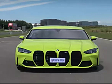 Китайский блогер сделал BMW M3 в два раза шире