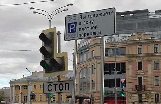 В Санкт-Петербурге водителям не приходят штрафы за неоплаченную парковку