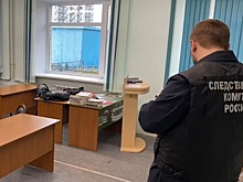 В Архангельске отчисленный студент набросился с ножом на сотрудниц техникума