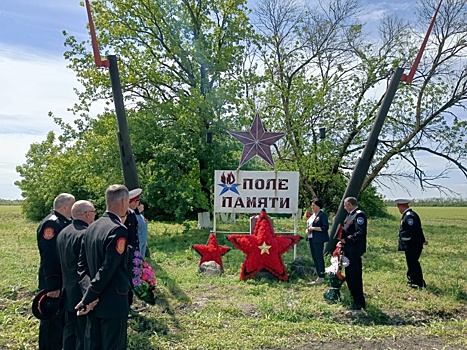 В Газырском поселении отметили День Победы