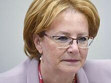 Регистрация "Фризиума" в РФ начнется в ближайшее время