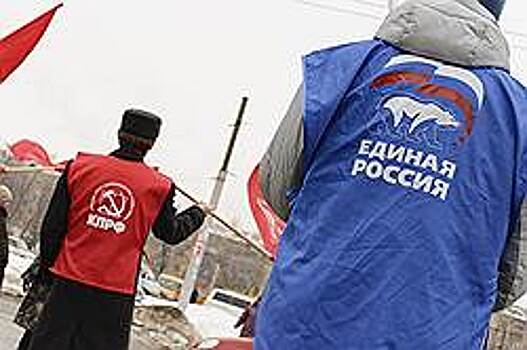 Парламентские партии объединяются по отраслевому принципу