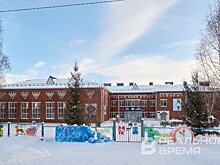 Директор Мамаширской средней школы: "Этот подарок для нас бесценен"