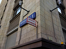 Думская восьмерка: кто получит по мандату в Новосибирской области