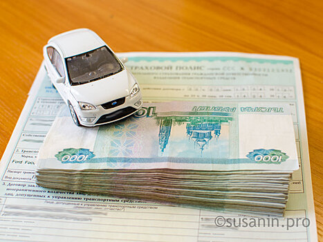 Прокуратура Удмуртии выявила сайты по продаже поддельных полисов ОСАГО, паспортов и дипломов