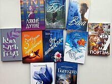 Серию новых книг на удмуртском языке от молодых авторов презентуют в Ижевске