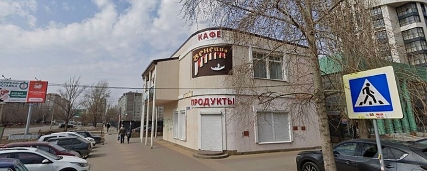 В Северном микрорайоне Воронежа снесут кафе «Венеция»