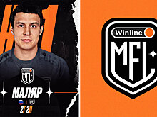 Хавбек «Родины Медиа» Маляров – лучший игрок 4-го сезона Winline Медиалиги по мнению президента лиги
