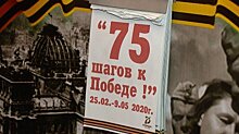 В Губернаторском доме формируется экспозиция по истории войны