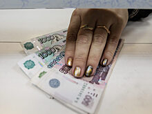 Российские пенсионеры начали делать рискованные вклады