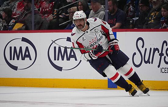 Овечкин обновил рекорд НХЛ, забросив 919-ю шайбу в регулярных чемпионатах