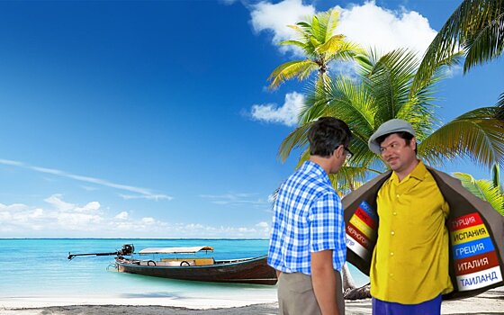 Туристы с приходом весны возвращаются в турагентства