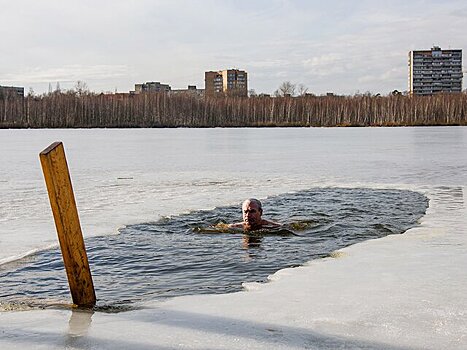 Юрист Салкин: самовольное обустройство проруби может стать поводом для штрафа