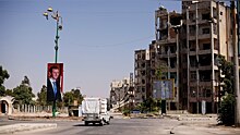 «Сирия потеряна»