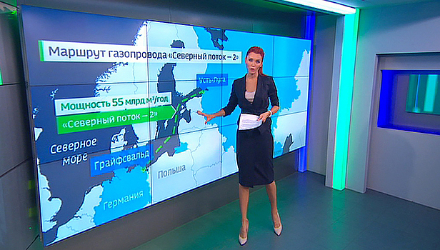 "Северный поток-2": строительство газопровода идет по графику