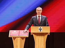 Занять лидирующие позиции. Травников определил приоритеты в развитии Новосибирской области