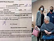 В Челябинске металлурга-колясочника вызвали в суд из-за подъёмника