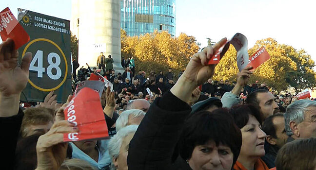 В Тбилиси прошел митинг против возвращения партии Саакашвили к власти