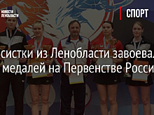 Теннисистки из Ленобласти завоевали шесть медалей на Первенстве России