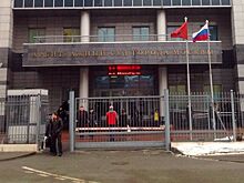 Арбитражный суд Москвы признал банкротом банк «Солидарность»