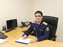 У СУ СК по Тверской области новый руководитель