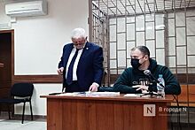 Суд огласил показания свидетелей по делу экс-главы нижегородского депстроя