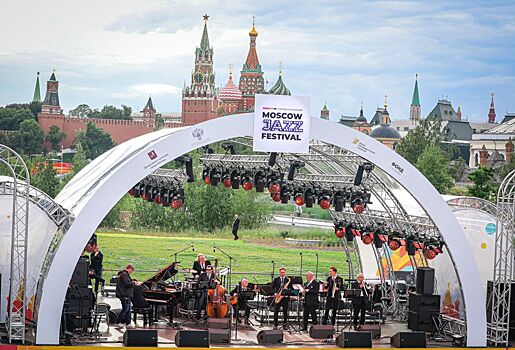 Челябинские джазмены стали участниками самого масштабном джазового фестиваля России