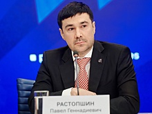 Как ускорить переход предприятий на российские системы управления производством