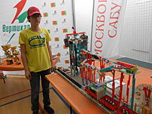 Московские школьники победили в робототехническом фестивале